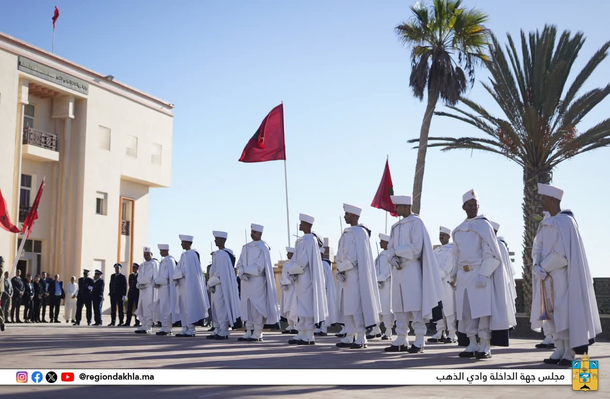 FB IMG 1763542971285 - Med24.ma