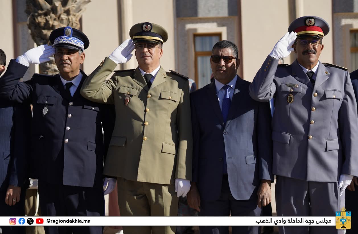 FB IMG 1763542977415 - Med24.ma