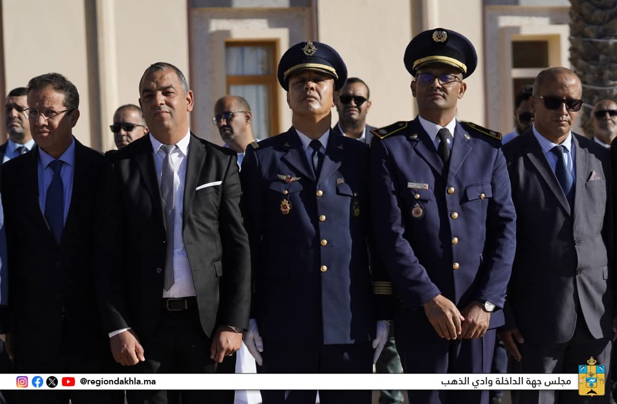 FB IMG 1763542984567 - Med24.ma