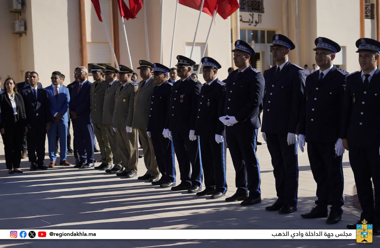 FB IMG 1763542986432 - Med24.ma