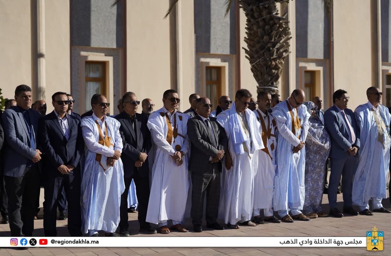 FB IMG 1763542989284 - Med24.ma