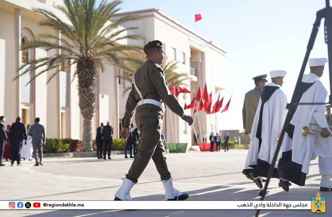 FB IMG 1763542997816 - Med24.ma