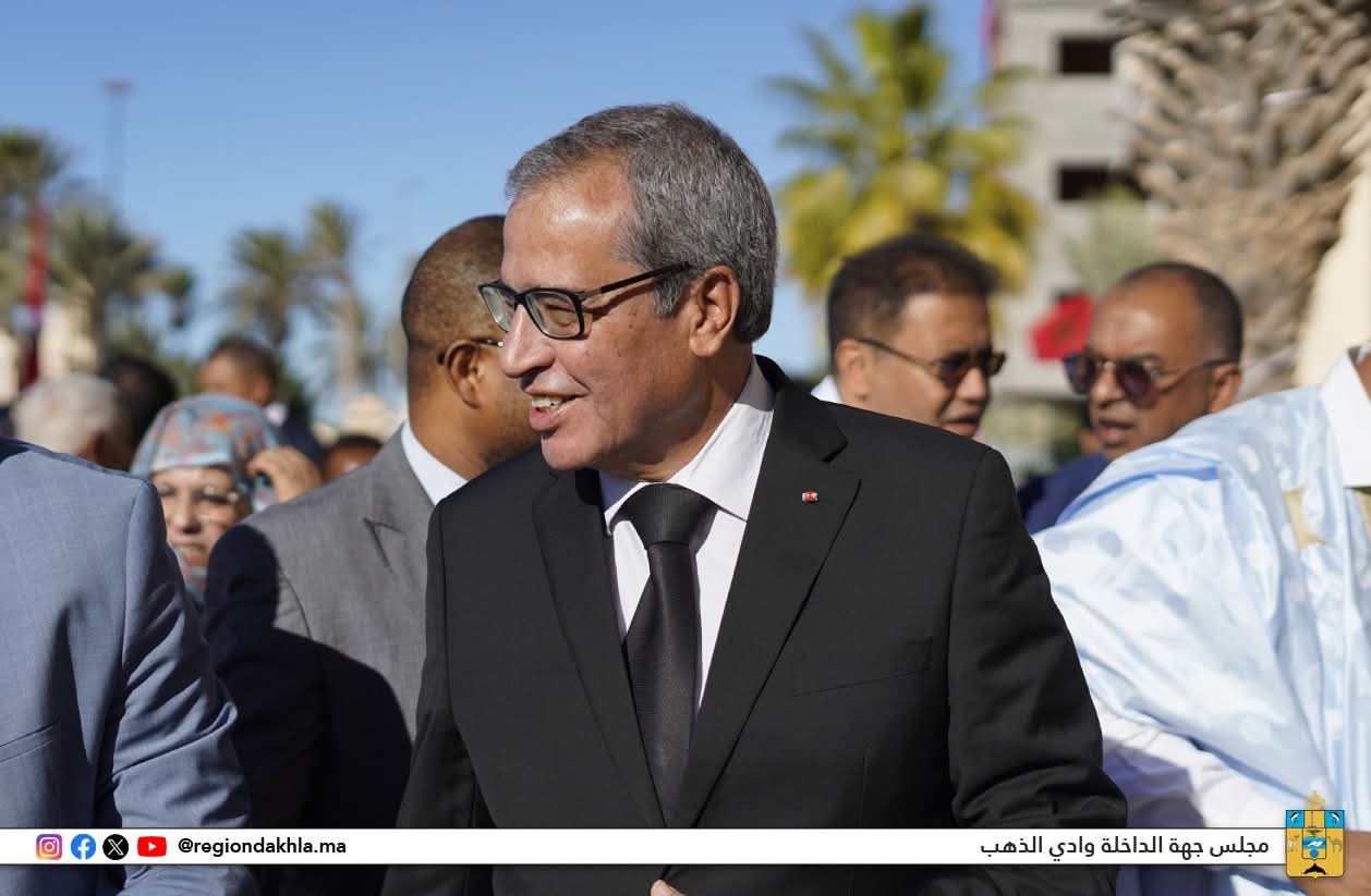 FB IMG 1763542999552 - Med24.ma