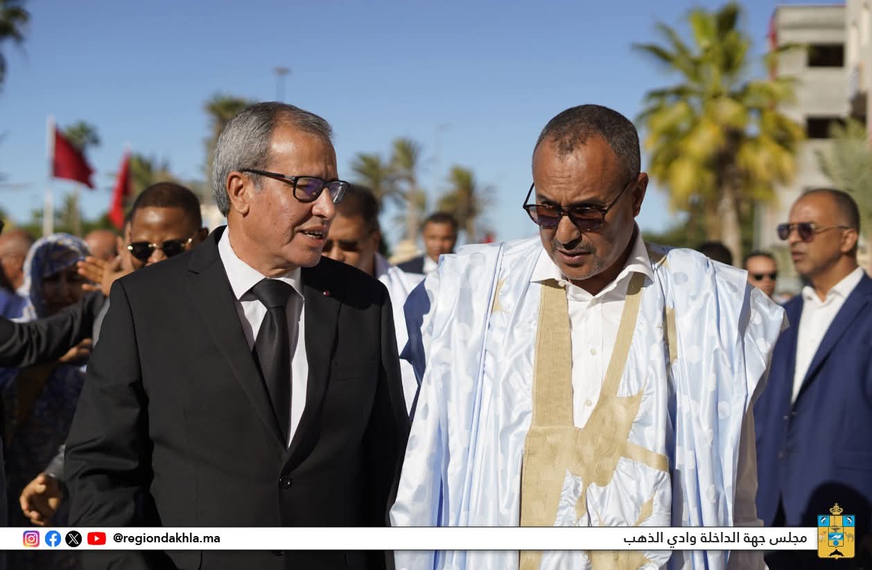 FB IMG 1763543001307 - Med24.ma