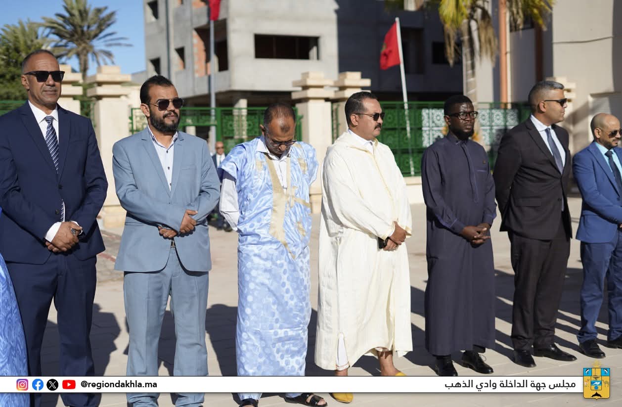 FB IMG 1763543004322 - Med24.ma