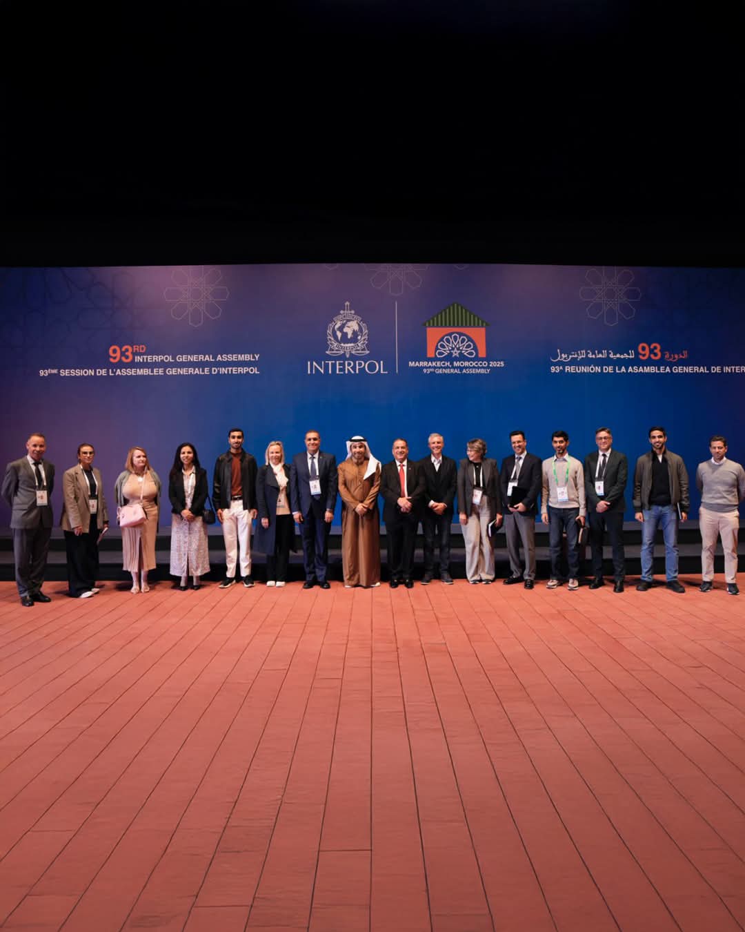 FB IMG 1763979117738 - Med24.ma