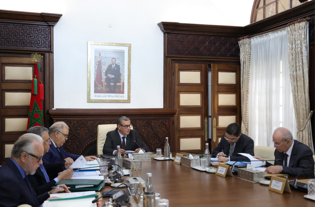 IMG 20251113 WA0040 - Med24.ma