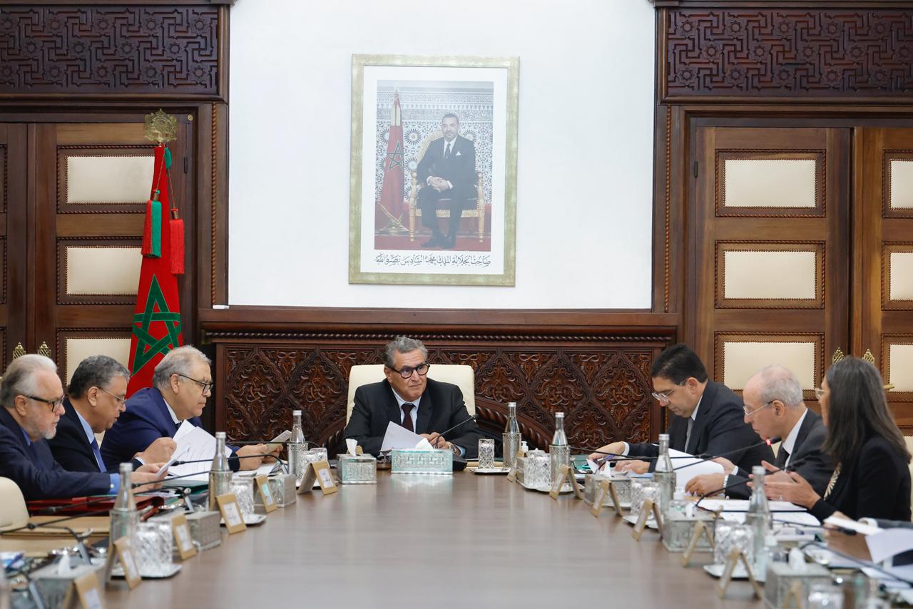 IMG 20251113 WA0042 - Med24.ma