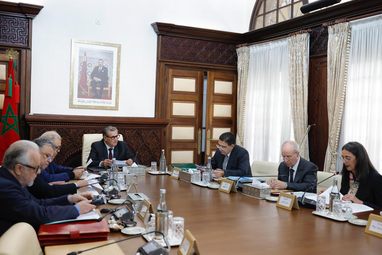 IMG 20251113 WA0043 - Med24.ma