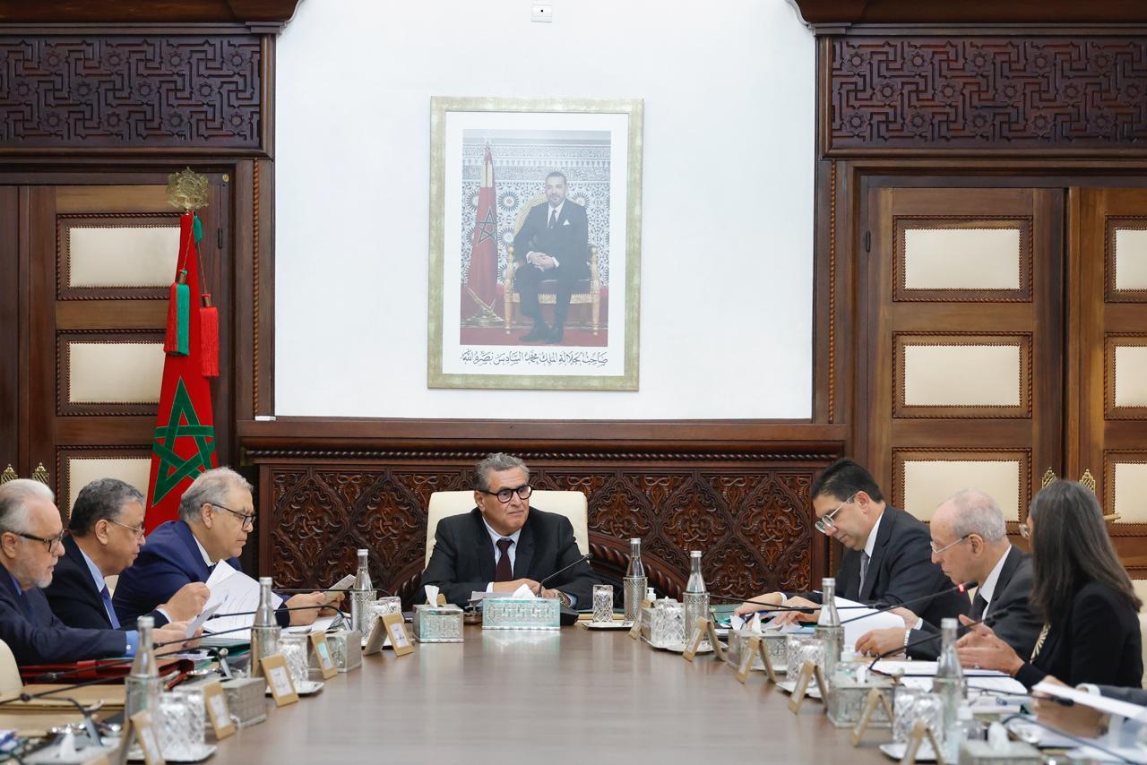 IMG 20251113 WA0044 - Med24.ma