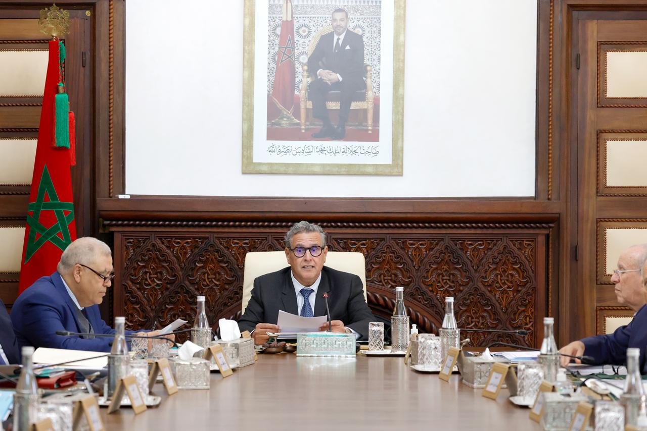 IMG 20251120 WA0014 1 - Med24.ma