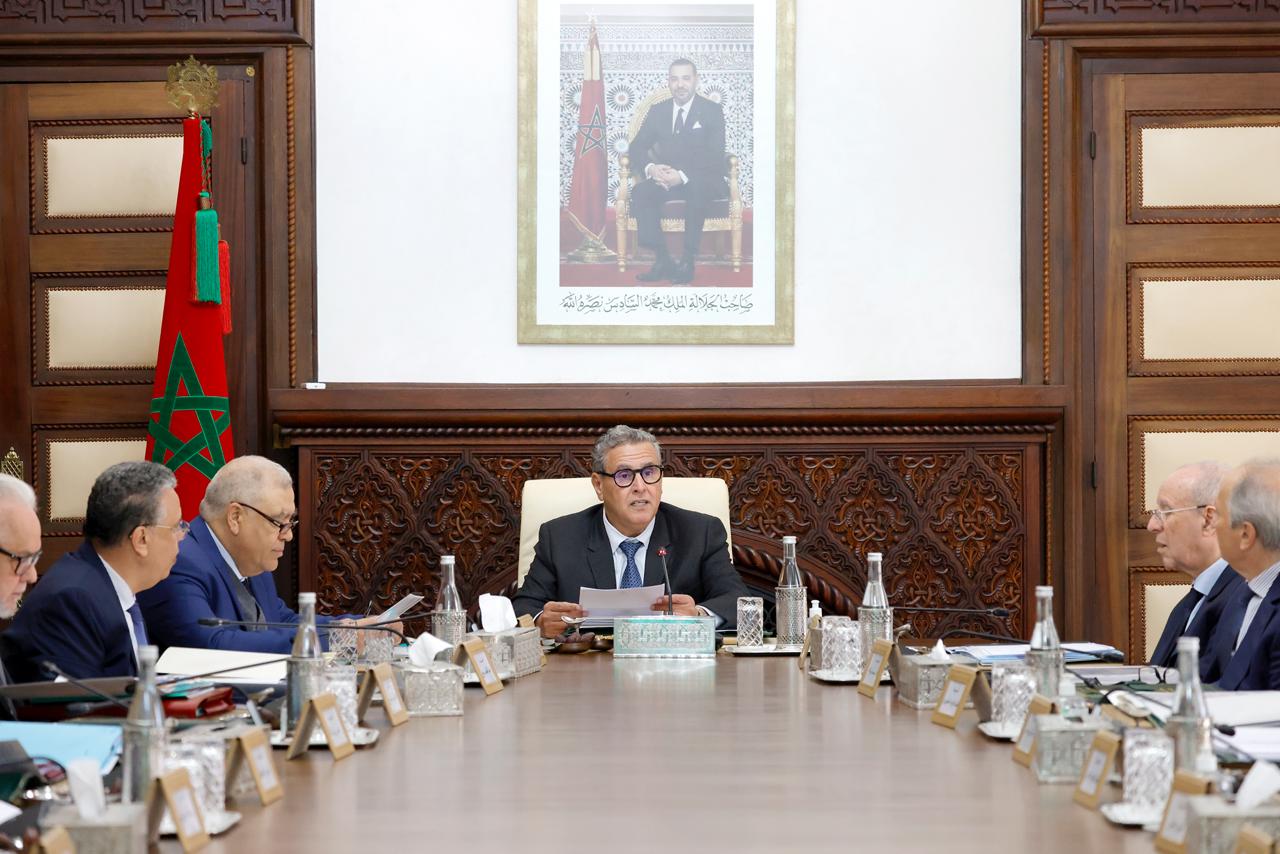 IMG 20251120 WA0015 1 - Med24.ma