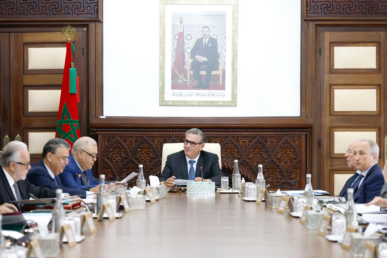 IMG 20251120 WA0016 1 - Med24.ma