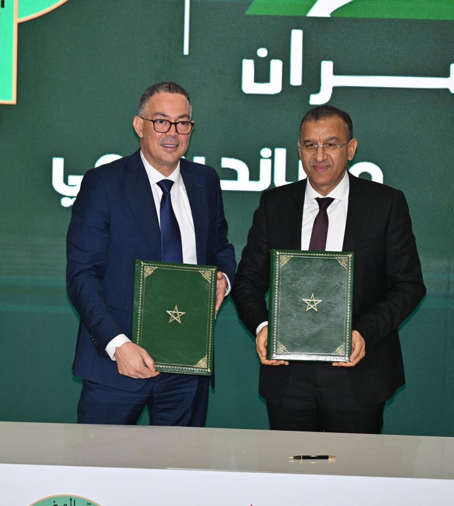 IMG 20251126 WA0120 1 - Med24.ma