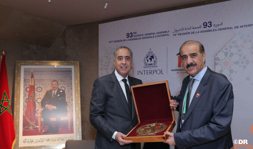  وزير الداخلية البحريني1 1 - Med24.ma