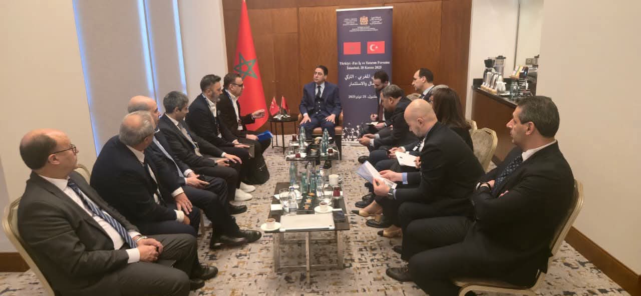 FB IMG 1764712865471 - Med24.ma