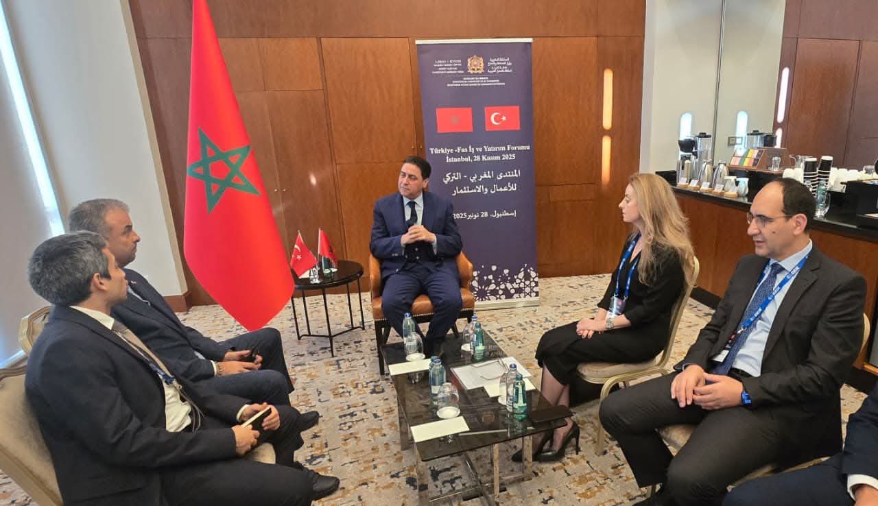 FB IMG 1764712867655 - Med24.ma