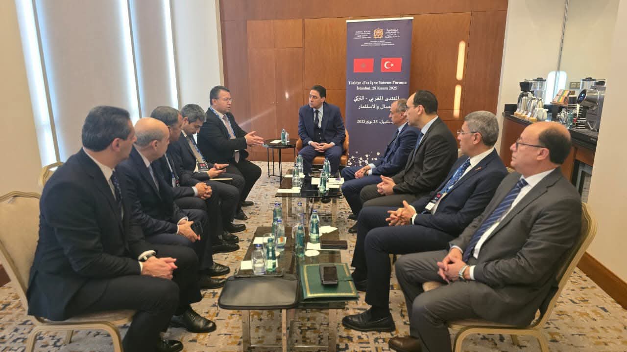 FB IMG 1764712869906 - Med24.ma