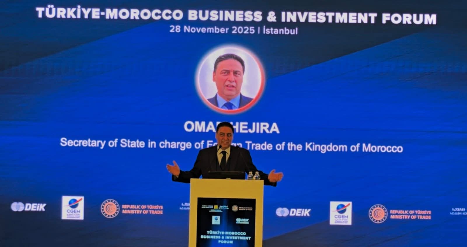 FB IMG 1764713060863 - Med24.ma