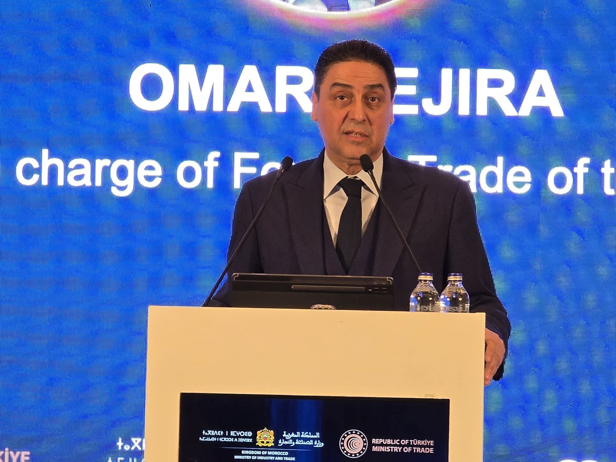 FB IMG 1764713070132 - Med24.ma