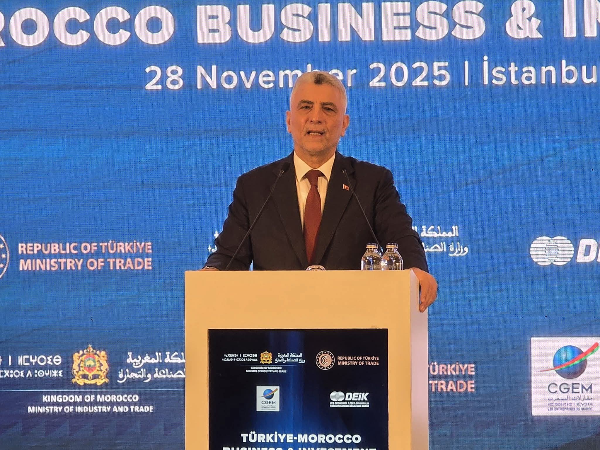 FB IMG 1764713076058 - Med24.ma