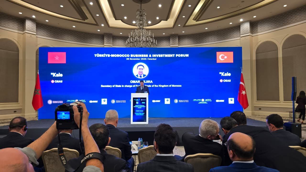 FB IMG 1764713082288 - Med24.ma