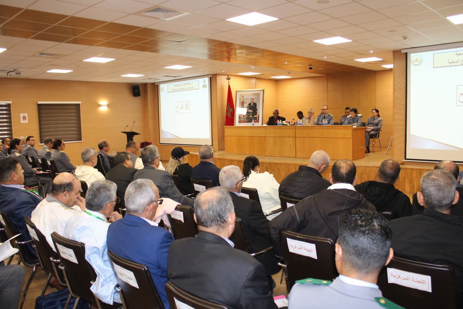 FB IMG 1764713873499 - Med24.ma