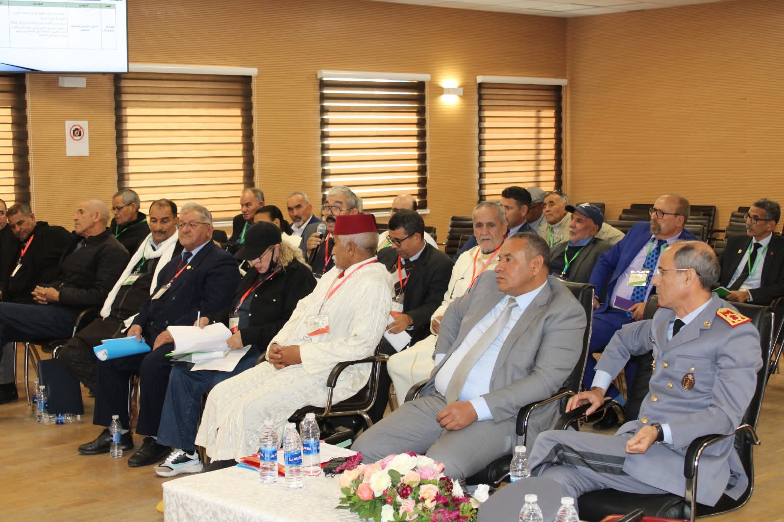 FB IMG 1764713879667 - Med24.ma