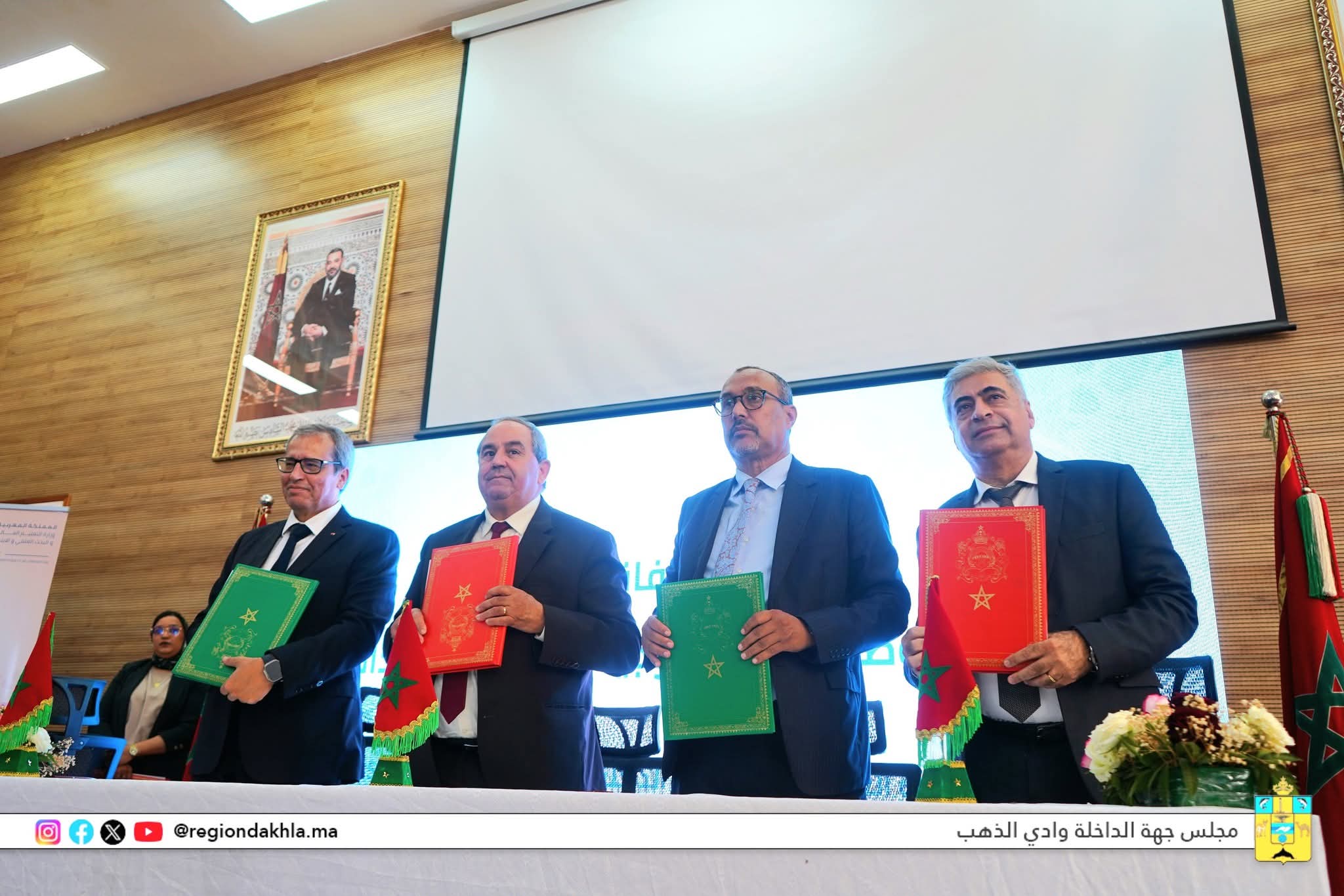 FB IMG 1764713972990 - Med24.ma