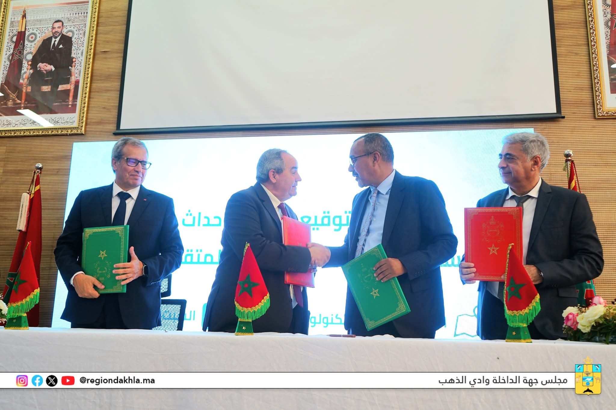 FB IMG 1764713977195 - Med24.ma