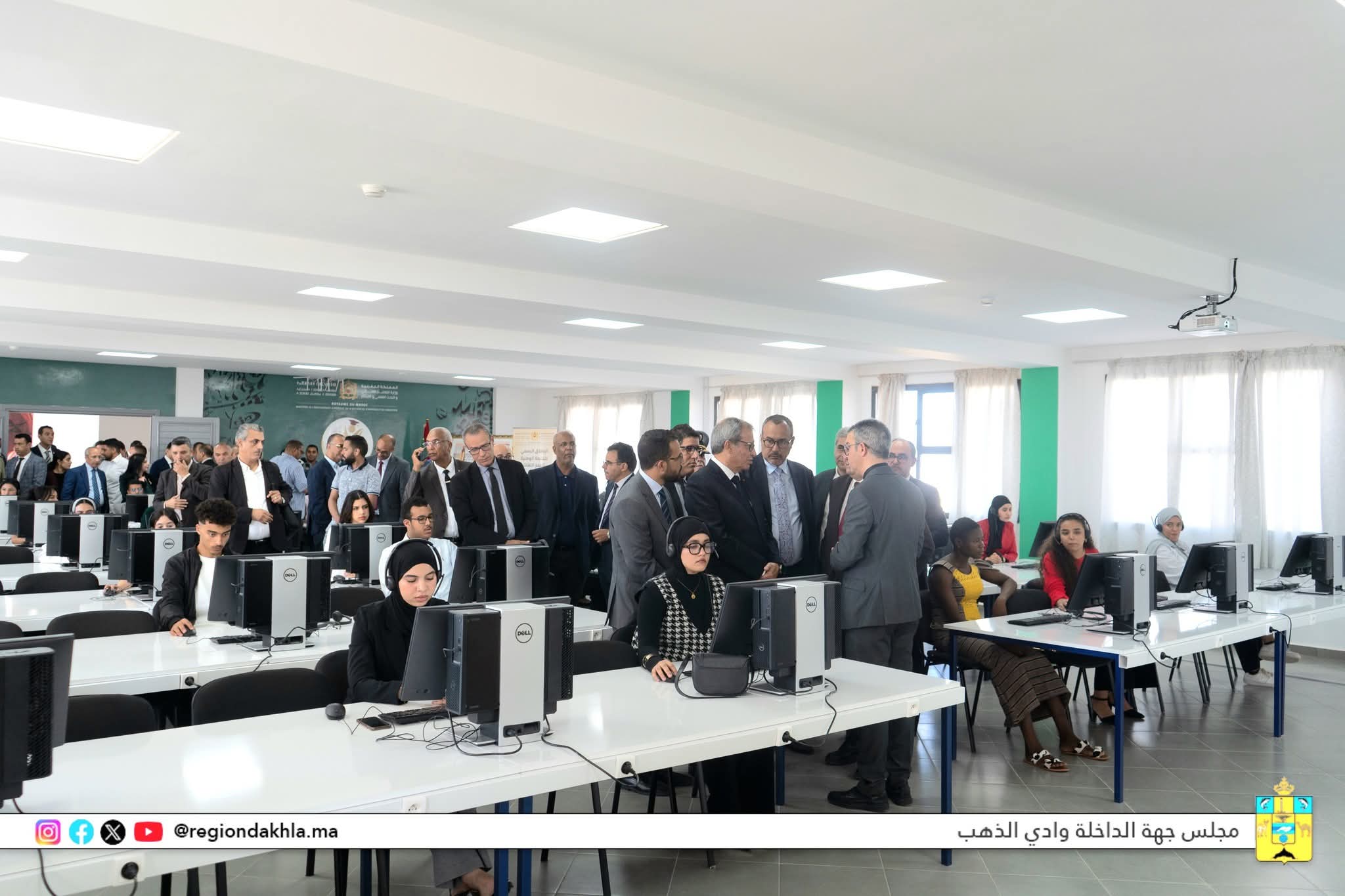 FB IMG 1764714003703 - Med24.ma