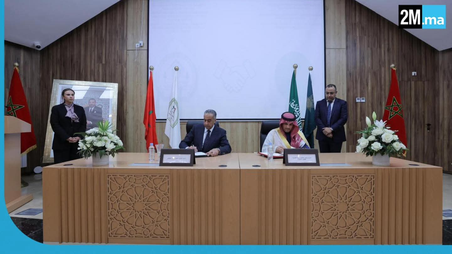 FB IMG 1764955963658 - Med24.ma