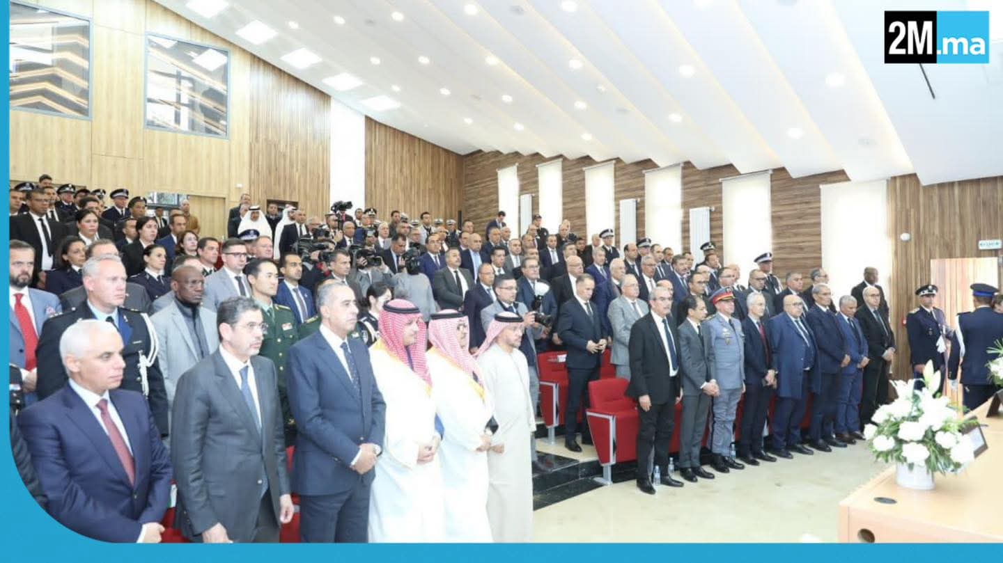 FB IMG 1764955970244 - Med24.ma