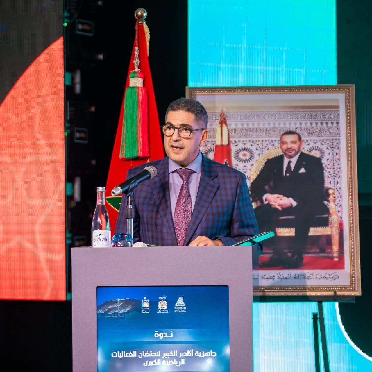 FB IMG 1764978415938 - Med24.ma