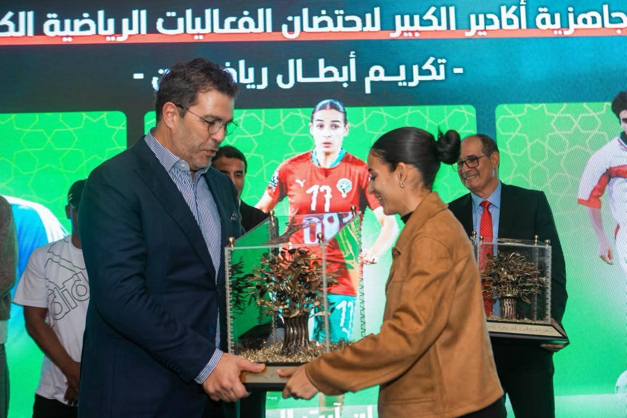 FB IMG 1764978417628 - Med24.ma