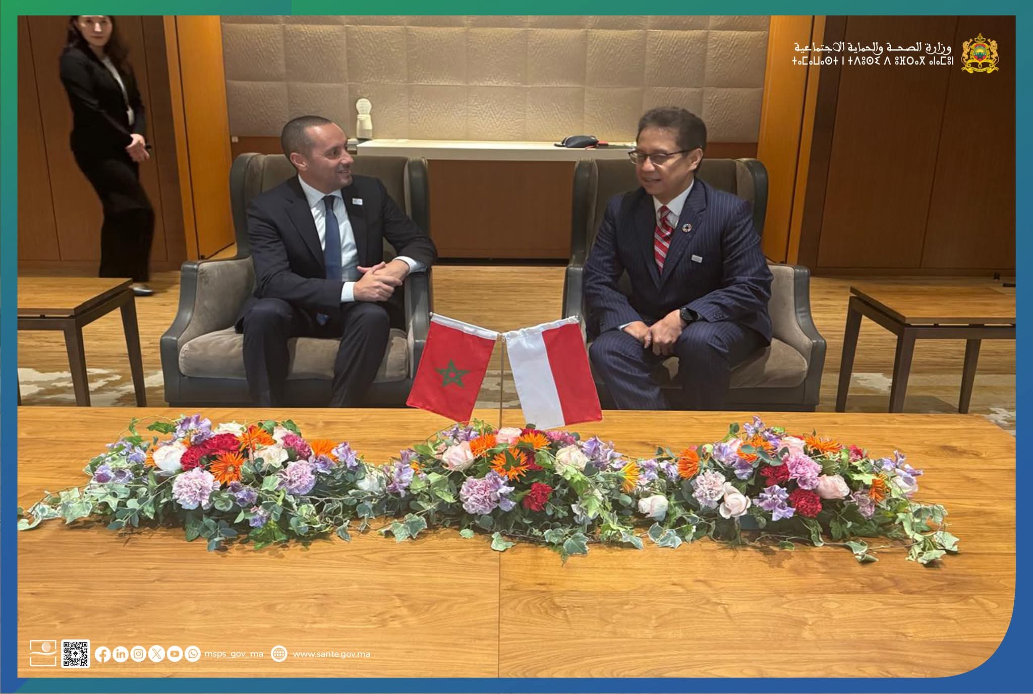 FB IMG 1765042618684 - Med24.ma