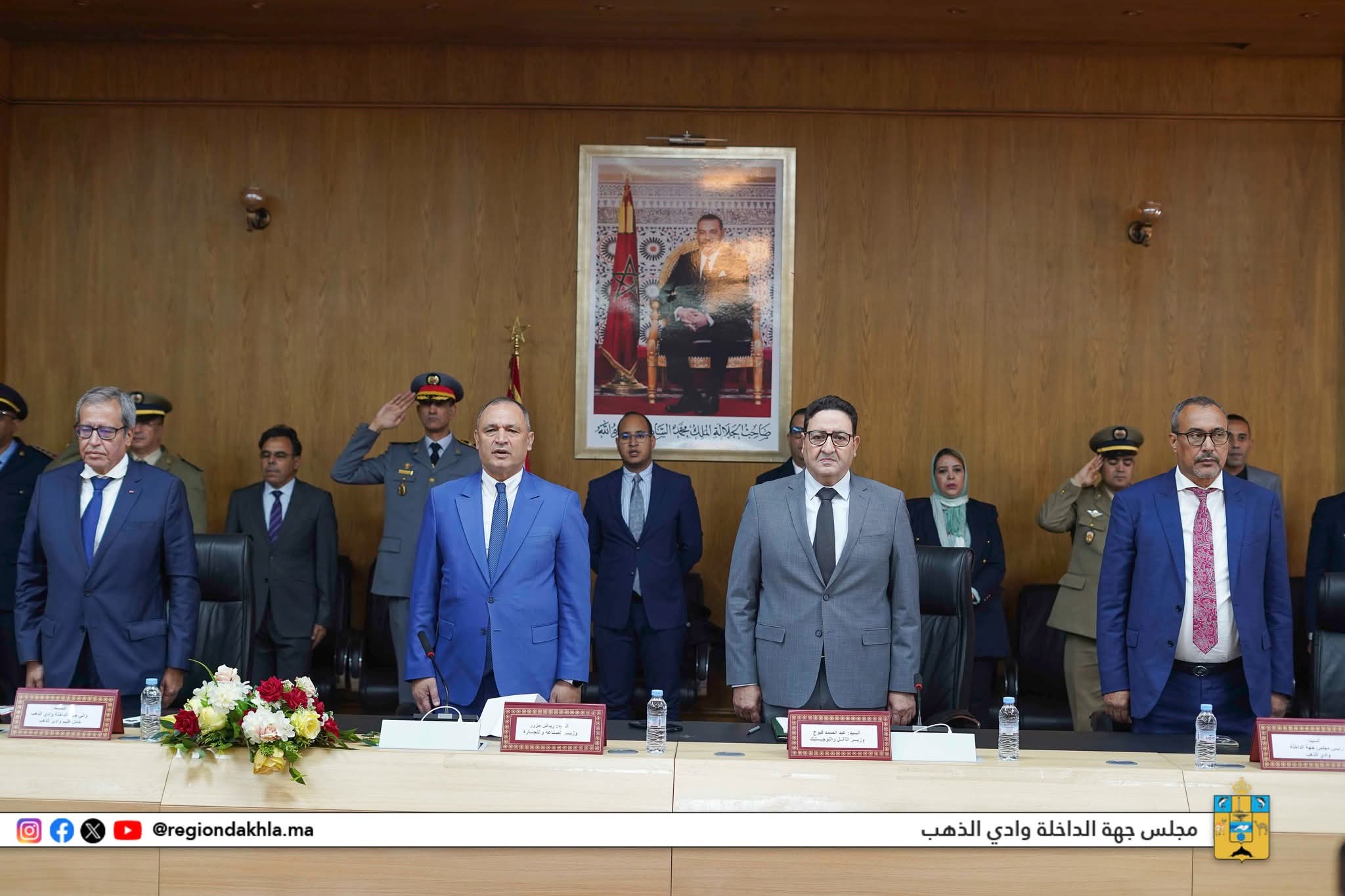 FB IMG 1765043453244 - Med24.ma