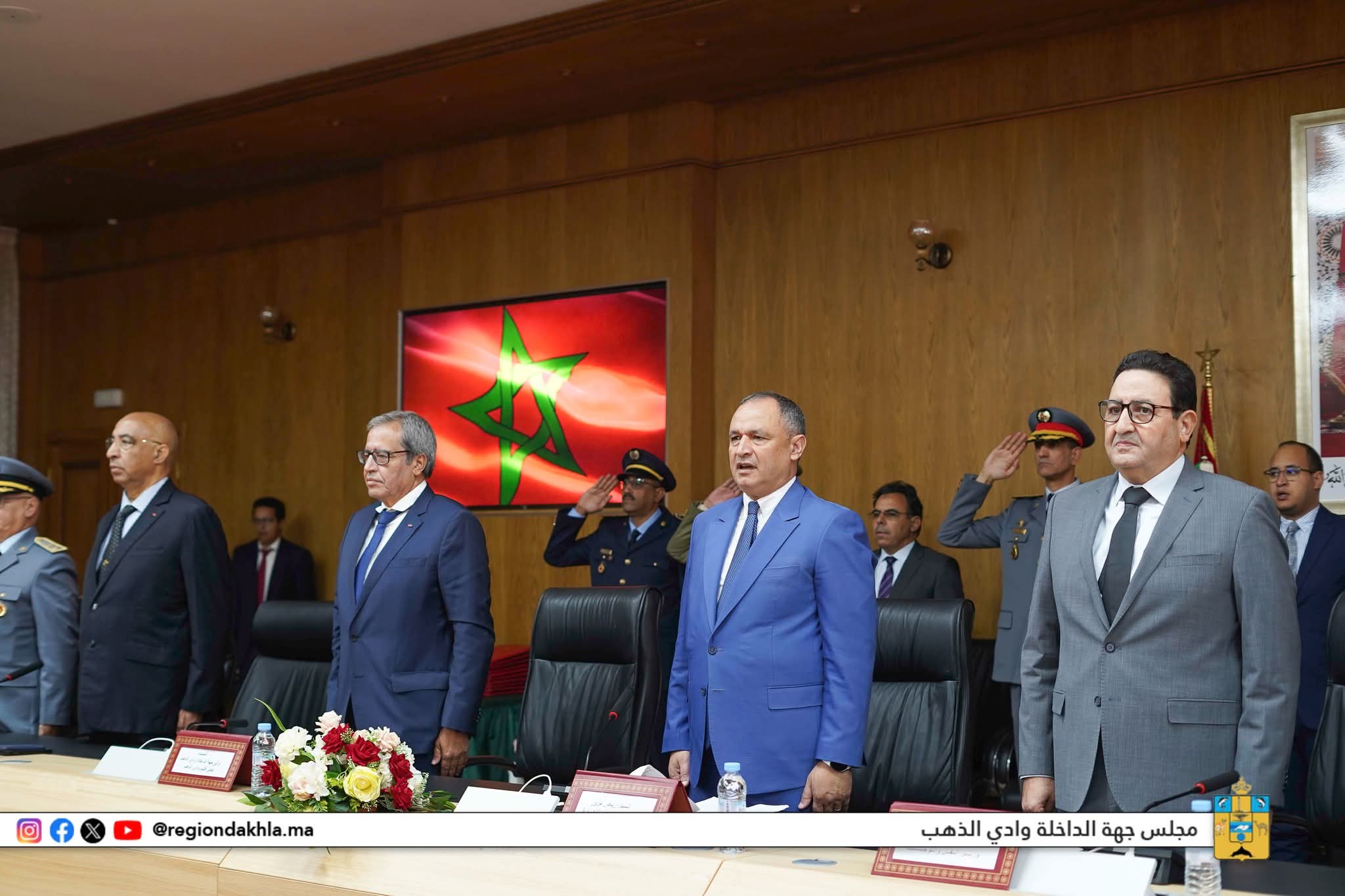 FB IMG 1765043455203 - Med24.ma