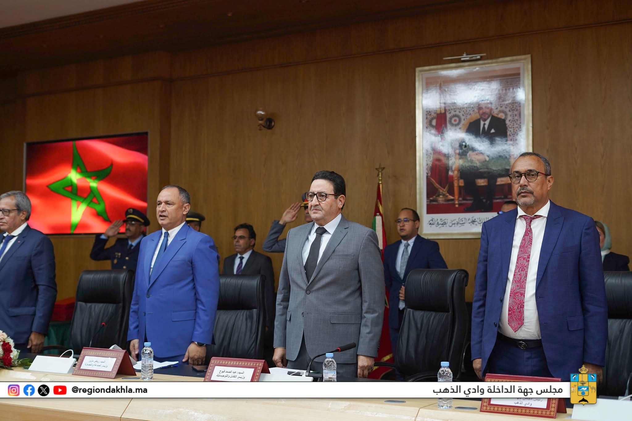 FB IMG 1765043456882 - Med24.ma