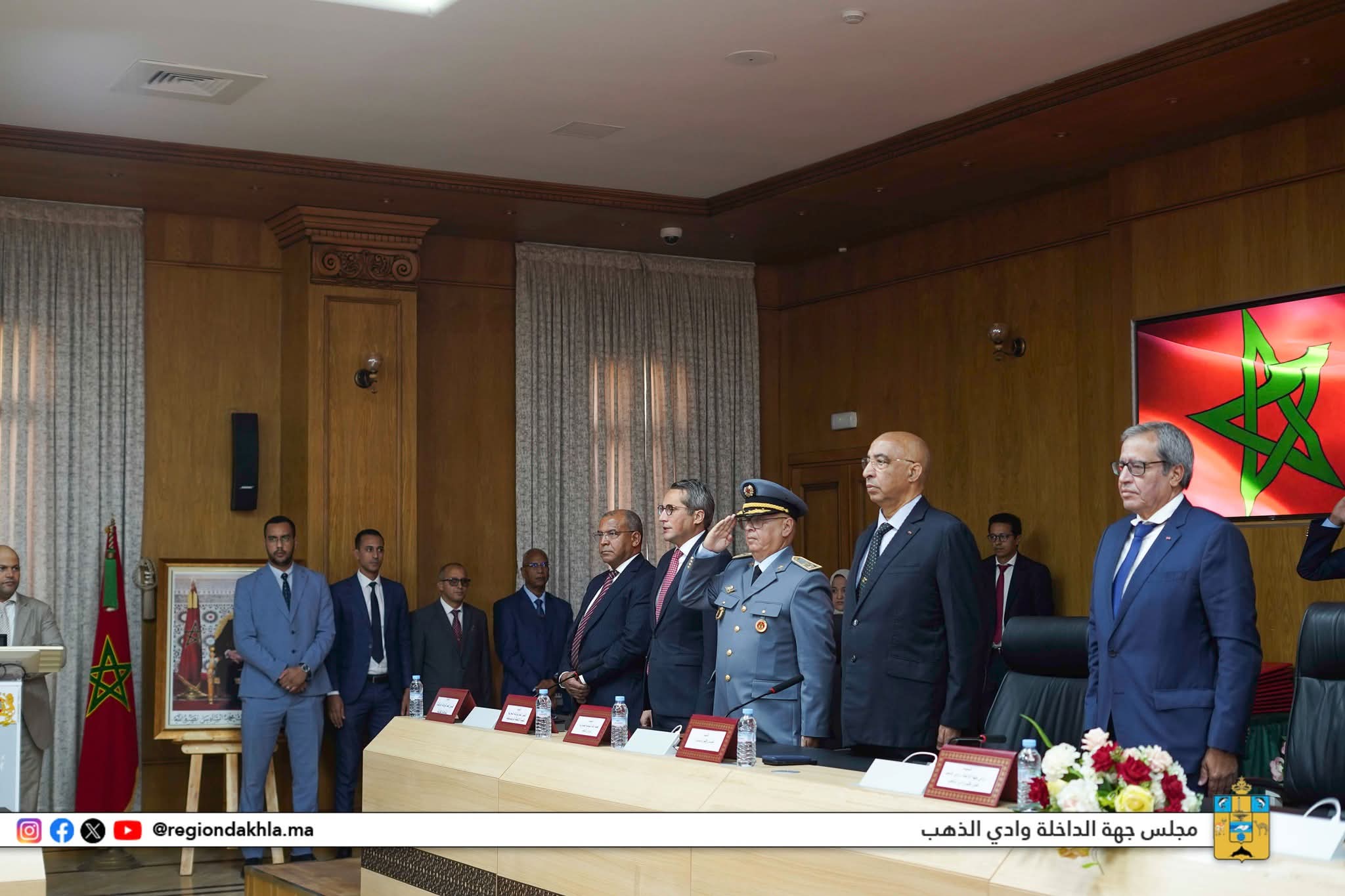 FB IMG 1765043467020 - Med24.ma