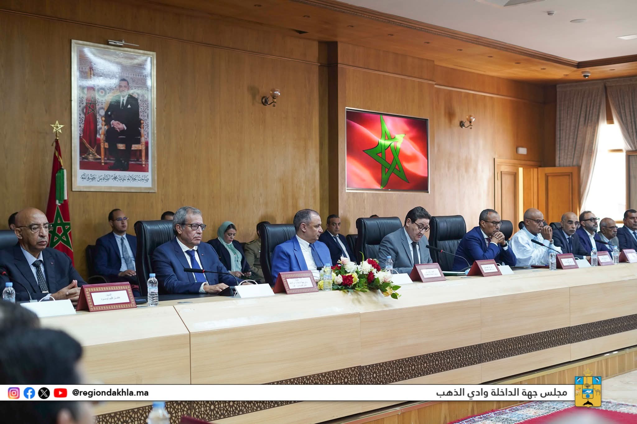 FB IMG 1765043470811 - Med24.ma