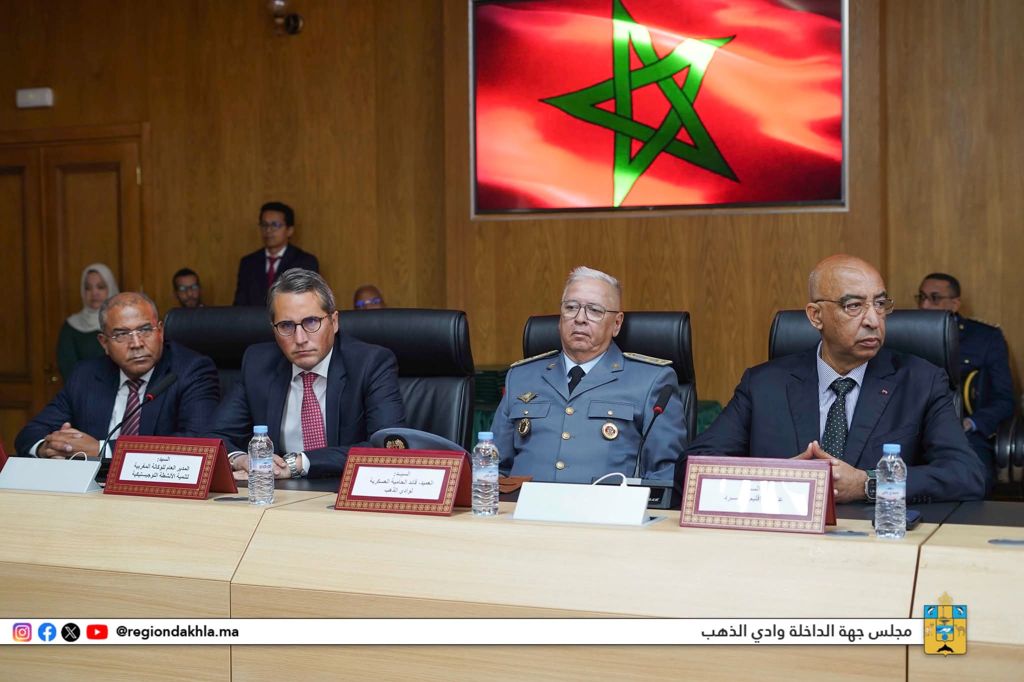 FB IMG 1765043490602 - Med24.ma