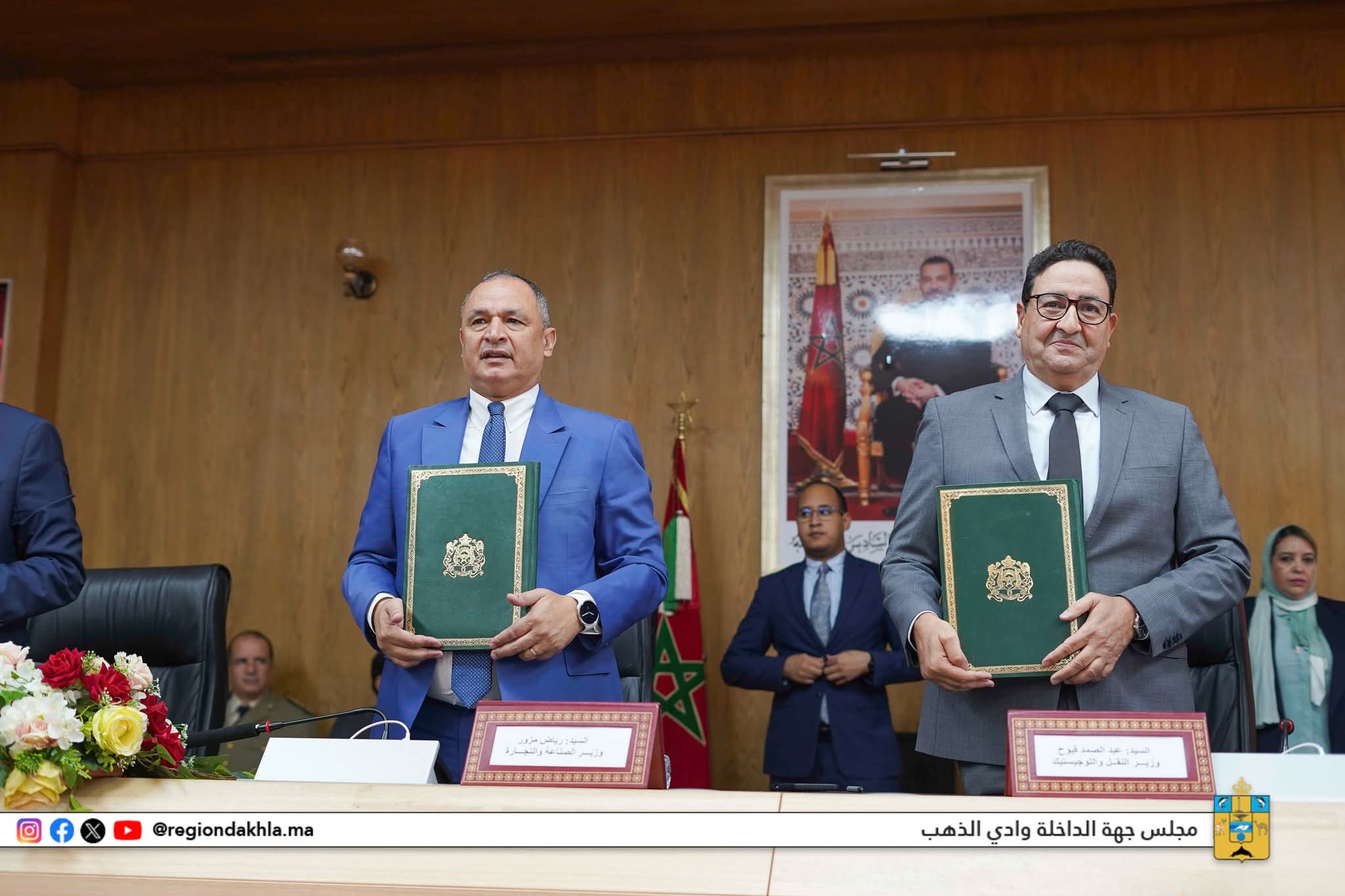 FB IMG 1765043496359 - Med24.ma