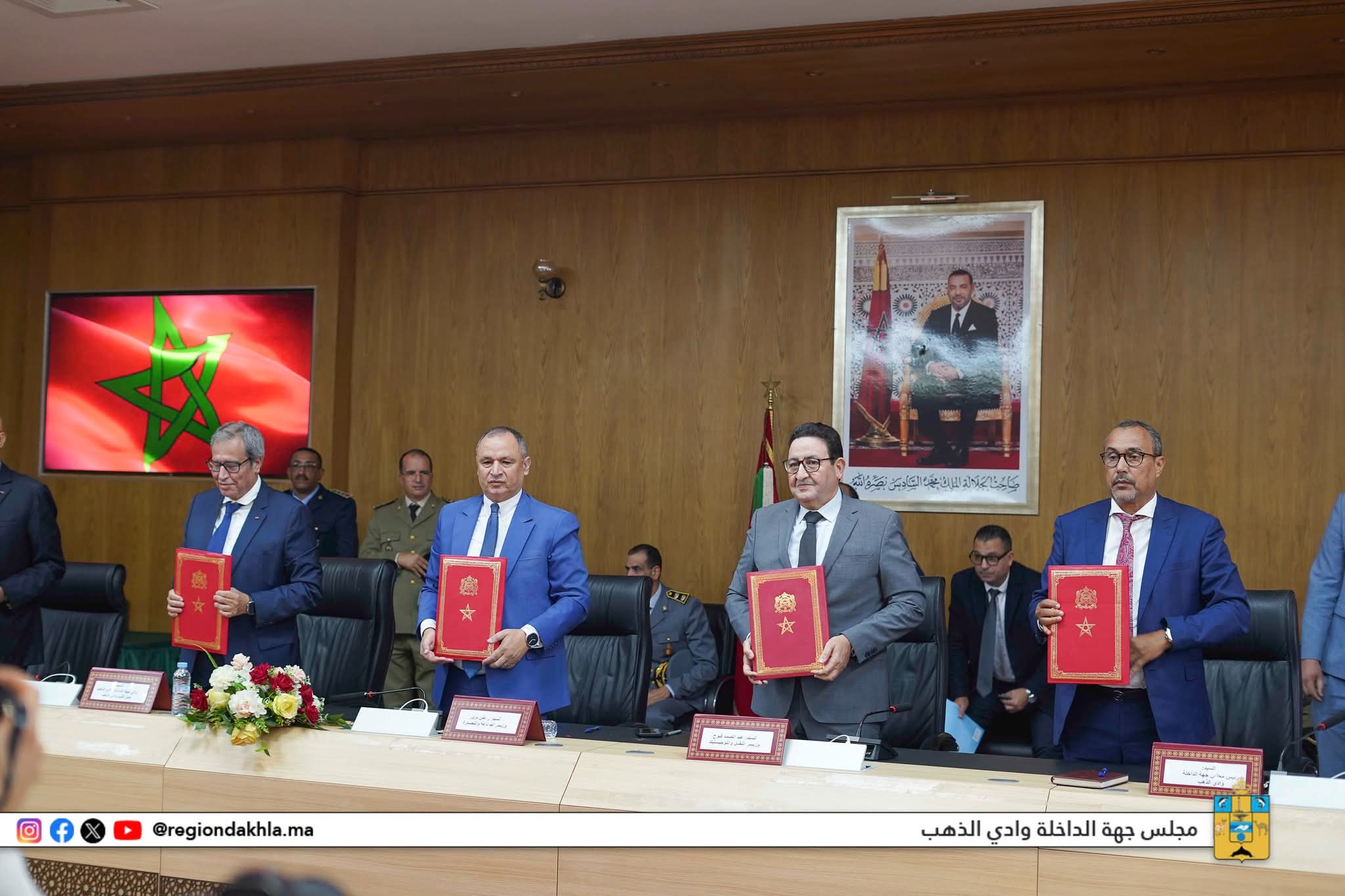 FB IMG 1765043498329 - Med24.ma