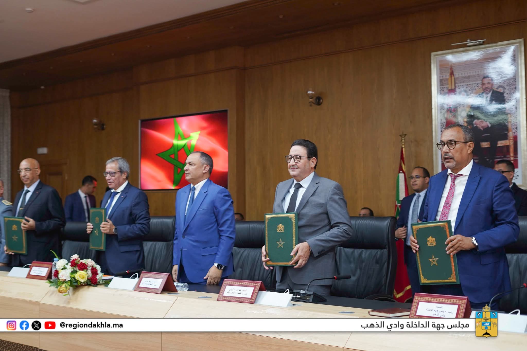 FB IMG 1765043502722 - Med24.ma