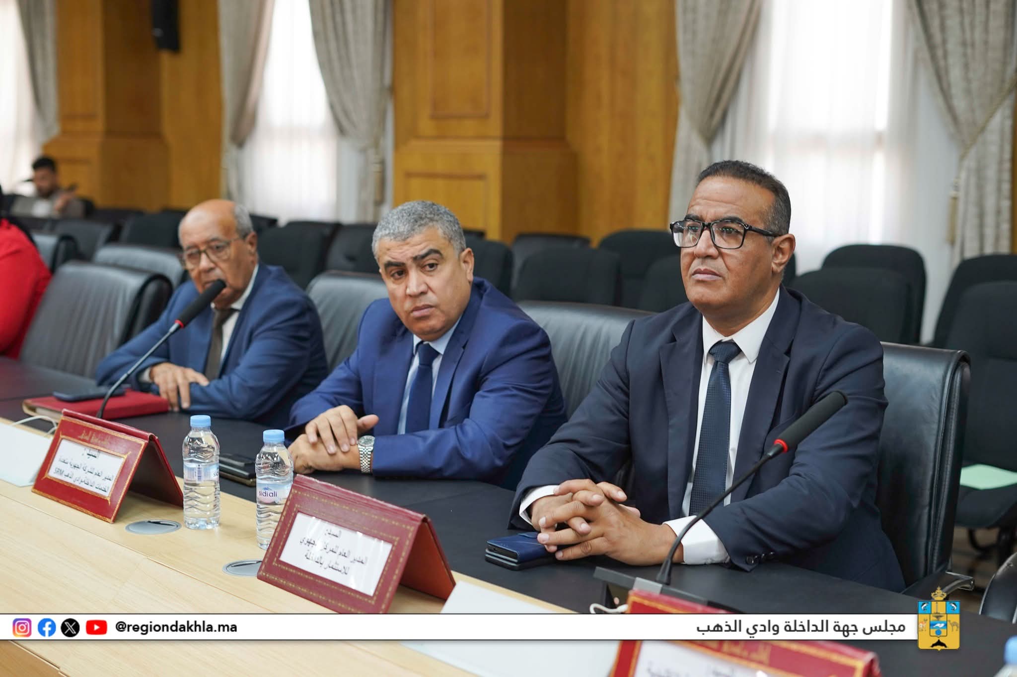 FB IMG 1765043507694 - Med24.ma