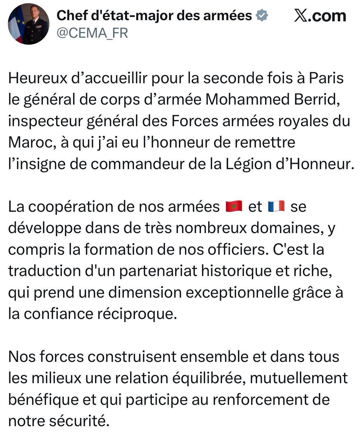 FB IMG 1765414474469 - Med24.ma