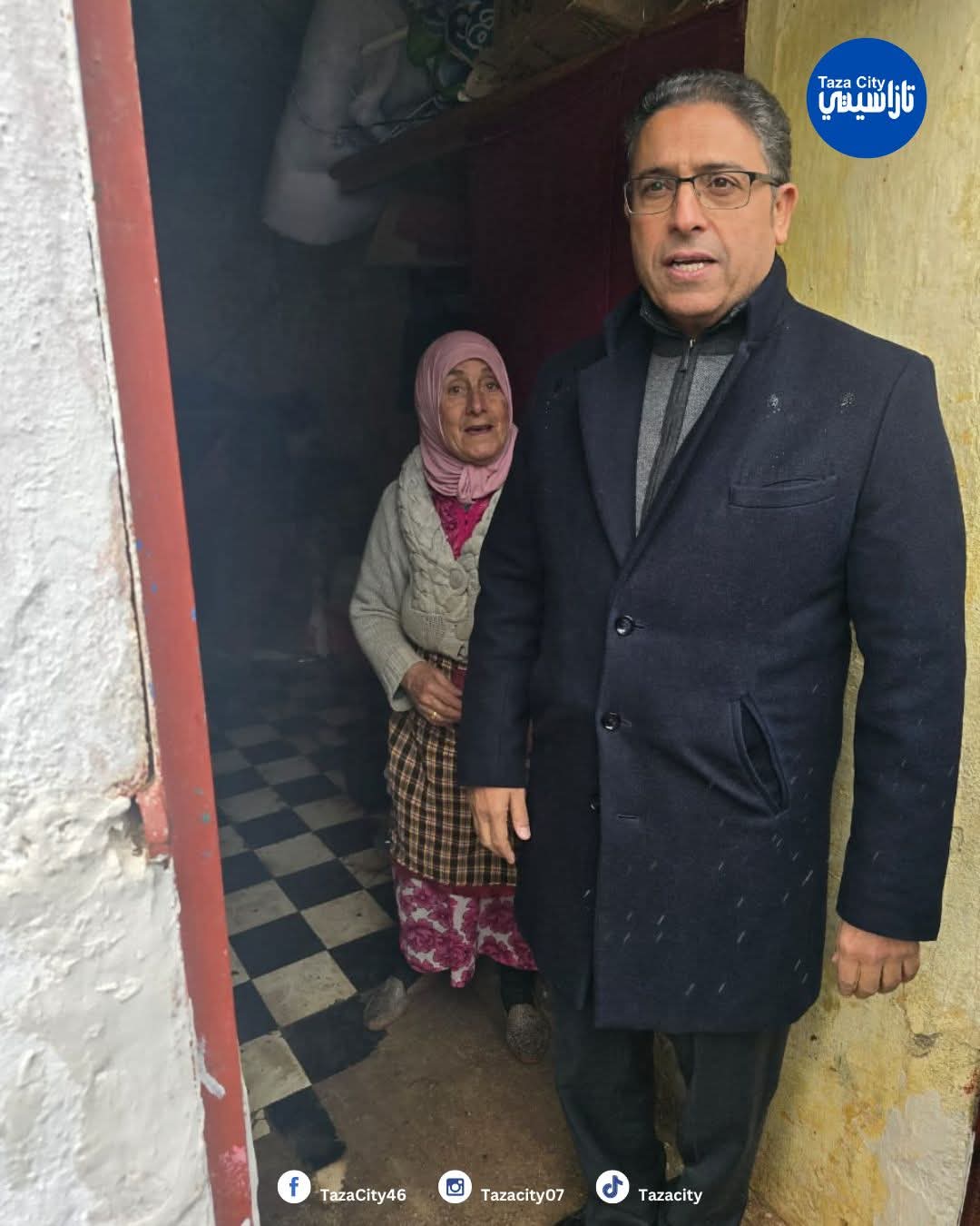 FB IMG 1766253198259 - Med24.ma