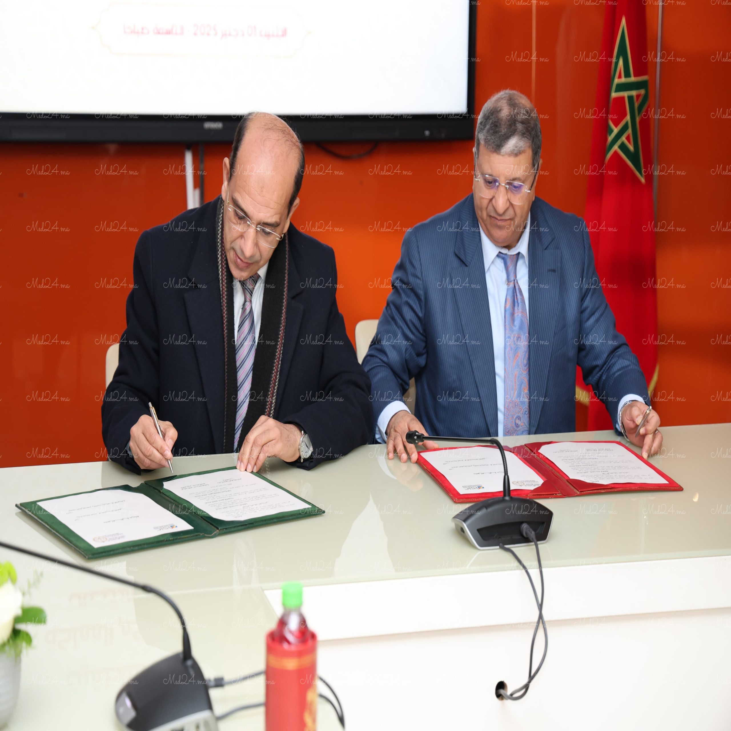 IMG 20251201 WA0041 scaled - Med24.ma