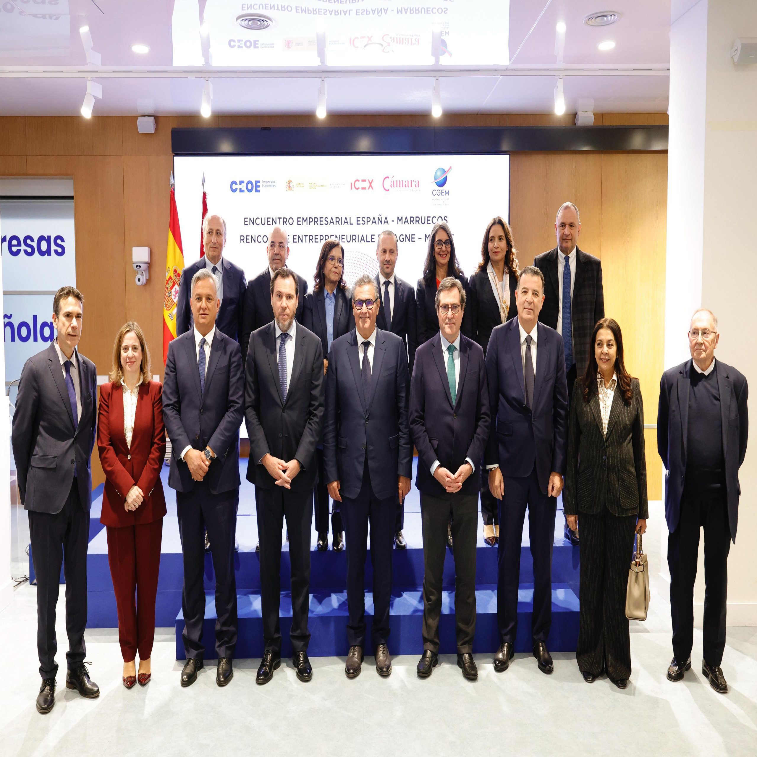 IMG 20251204 WA0012 scaled - Med24.ma